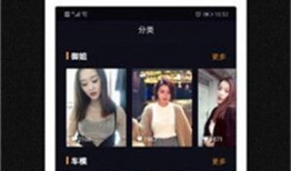 福利十分钟短视频,短视频中的快乐时光速览