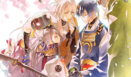 小狐丸三日月漫画,奇幻冒险之旅