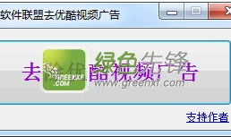 60秒短视频下载软件,轻松保存精彩瞬间